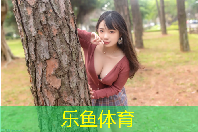 再发我全球是网球网硬盘