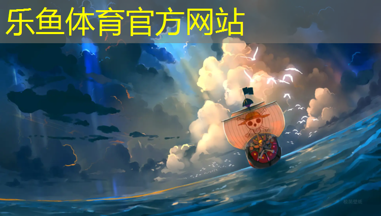 云南环保塑胶跑道胶粉