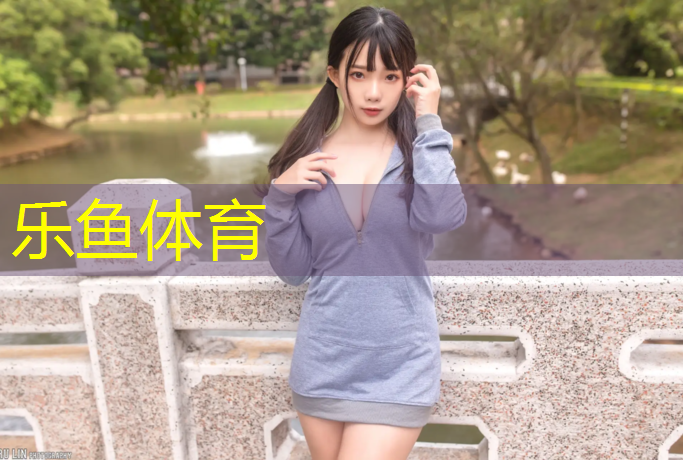 体操垫选什么尺寸