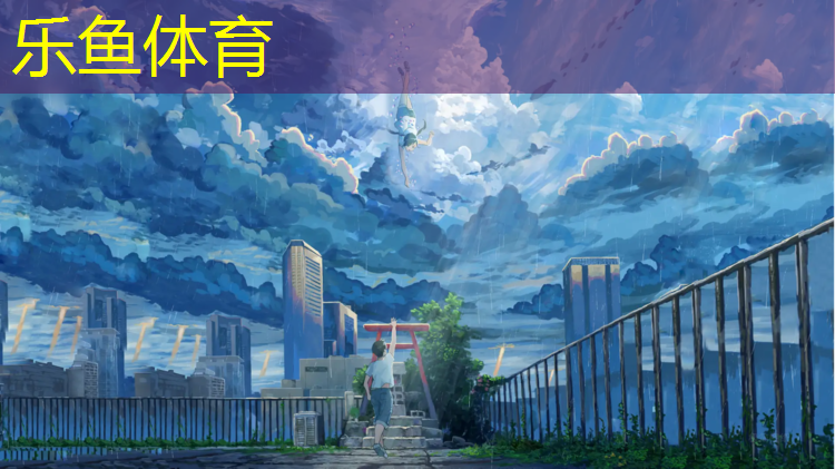 塑胶跑道垫层