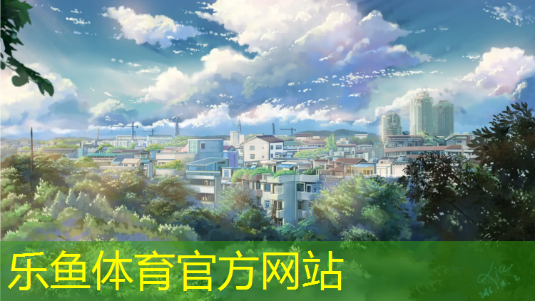 塑胶跑道颗粒发货