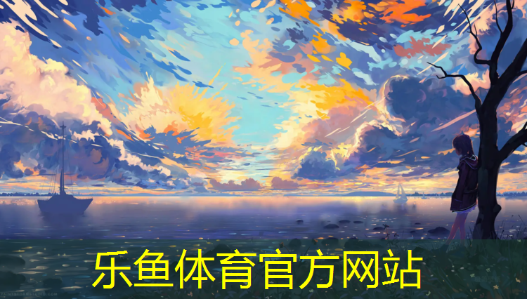 刷漆塑胶跑道怎么处理