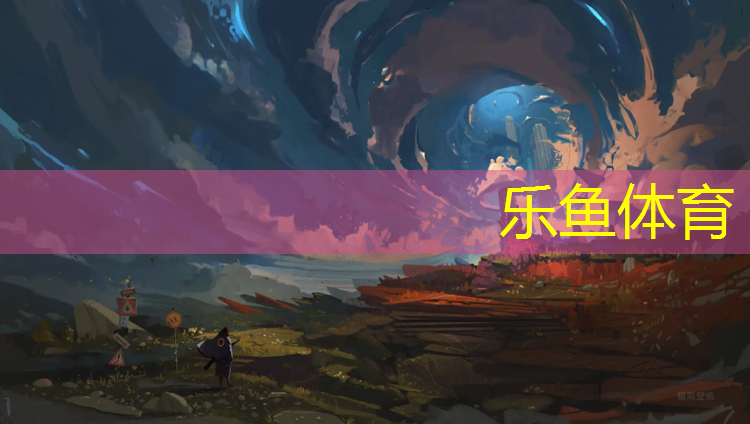 商丘塑胶跑道加工