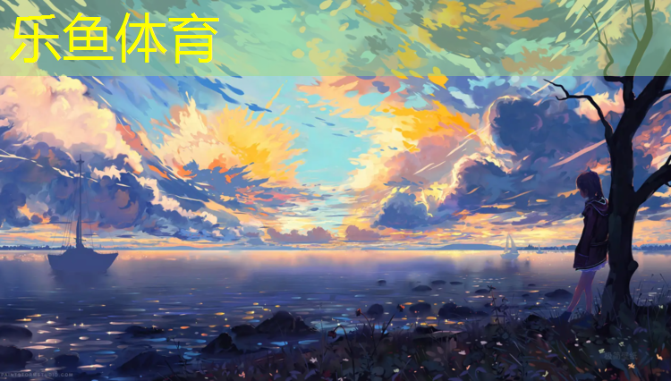 巢湖塑胶跑道价格