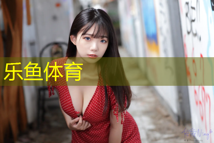 无锡室内塑胶跑道安装