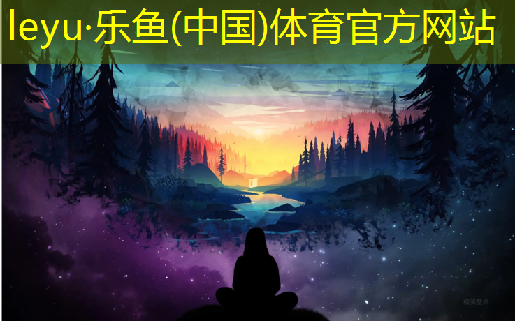厦门水性塑胶跑道价格