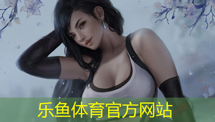 塑胶跑道绿色颜料
