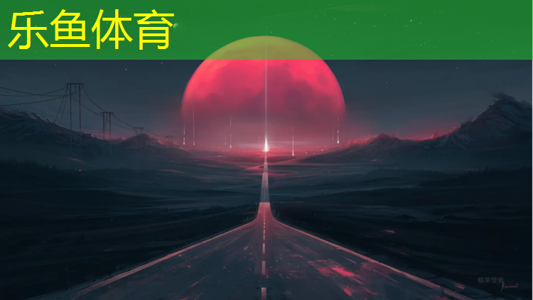 南安三中塑胶跑道