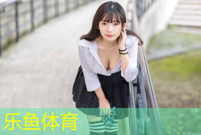 塑胶跑道报价公示