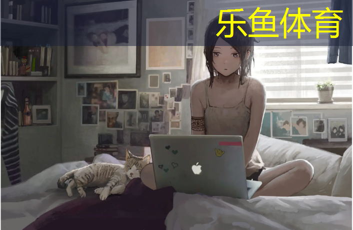乐山塑胶跑道铺设