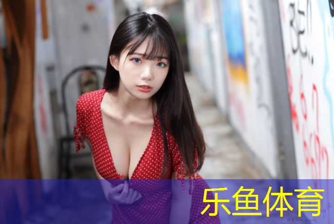 淄博高尔夫塑胶跑道材料