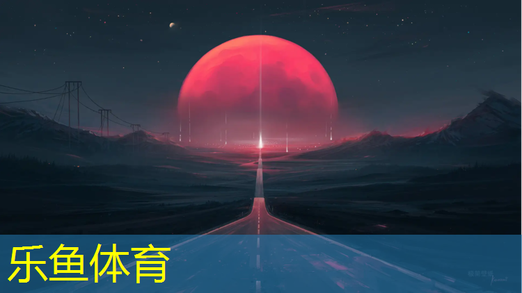 厦门运动场地塑胶跑道