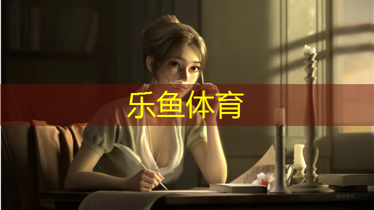 安阳供应环形塑胶跑道价钱