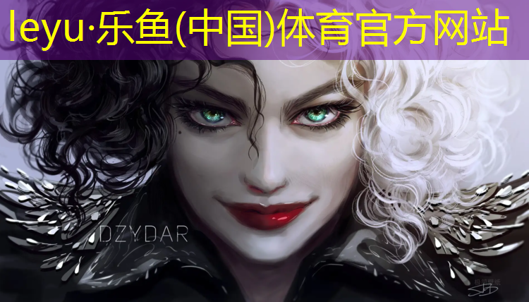 温州塑胶跑道售价