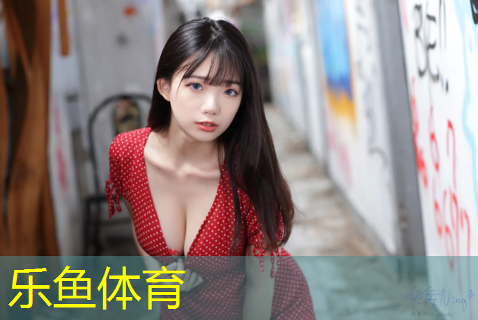 塑胶跑道耐受温度
