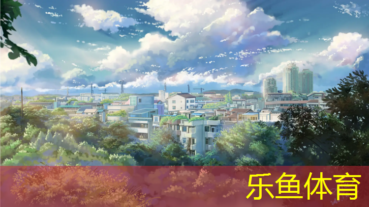 湖州吴兴区塑胶跑道