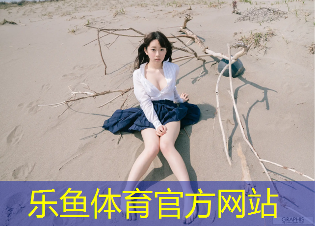 塑胶跑道生产硫化设备