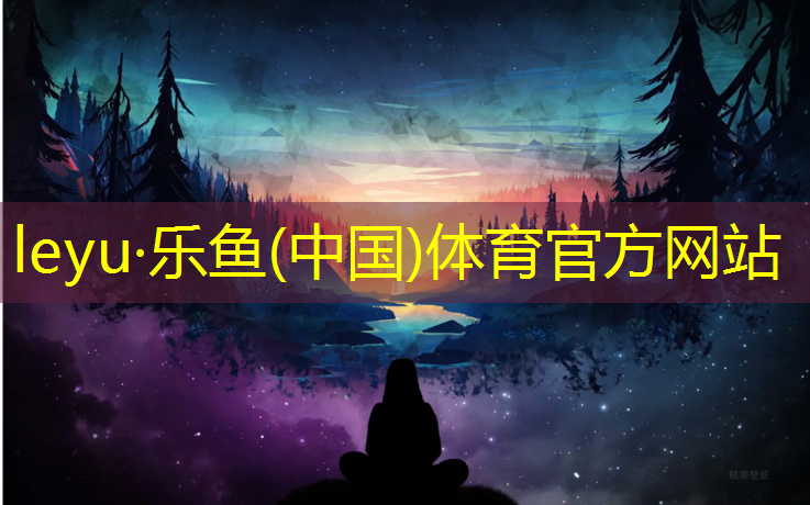 南宁塑胶跑道工程设备