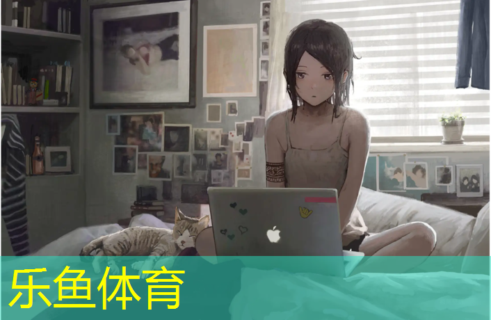 塑胶跑道颗粒好坏判断图