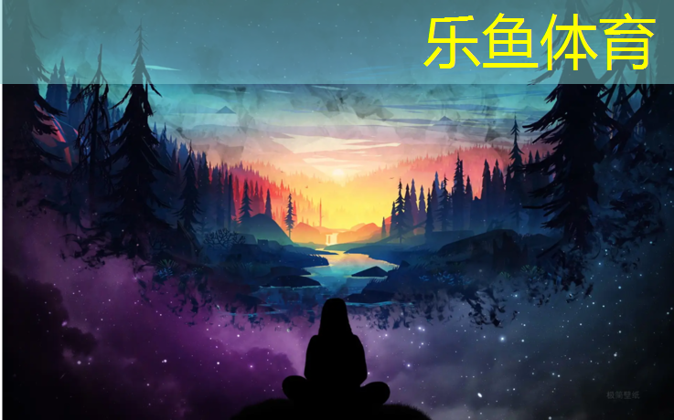 安顺全塑型塑胶跑道施工