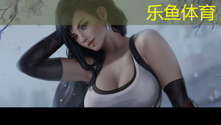 吕梁塑胶跑道小区