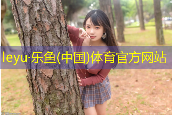 黄南州塑胶跑道工程