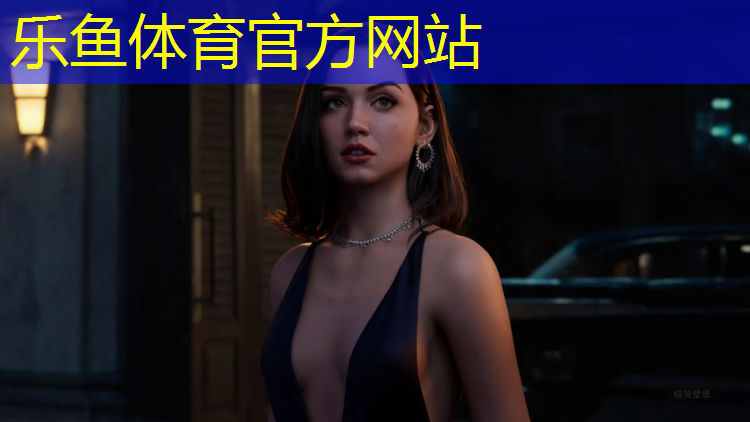 塑胶跑道碰上红土怎么清理