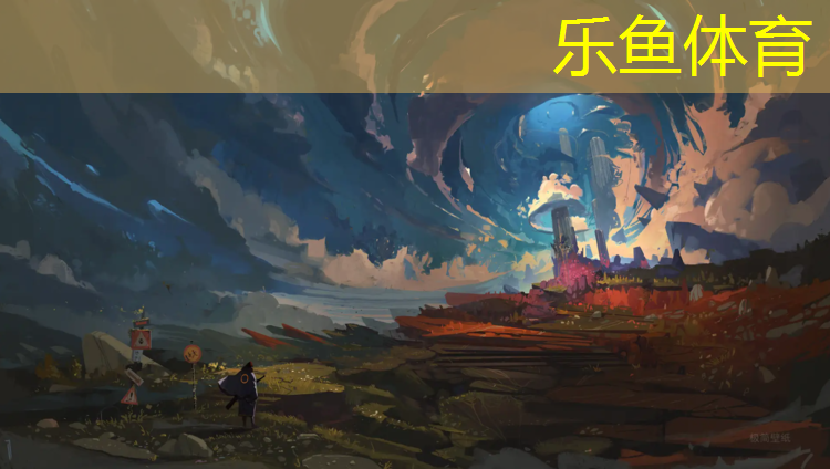 广安学校塑胶跑道
