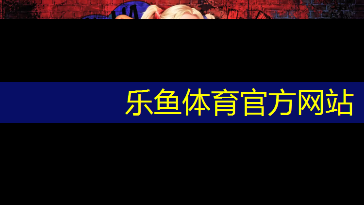 体操服胸垫会不会掉下来