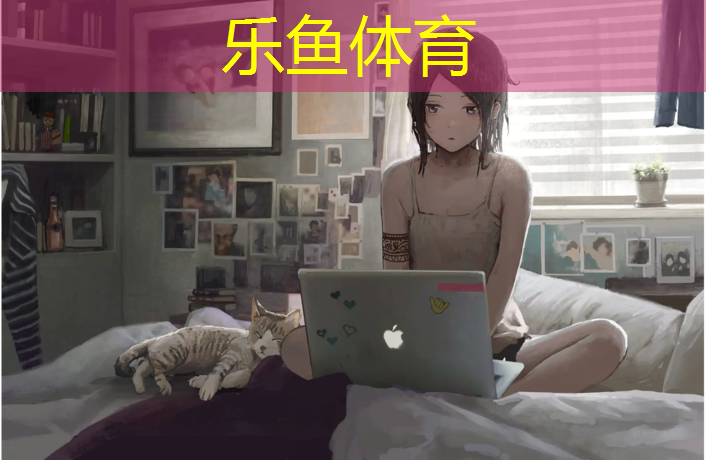 陕西榆林塑胶跑道