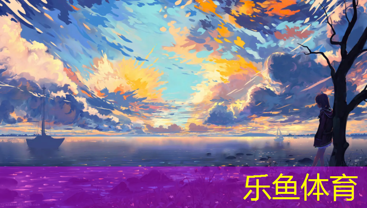 体操训练海绵垫