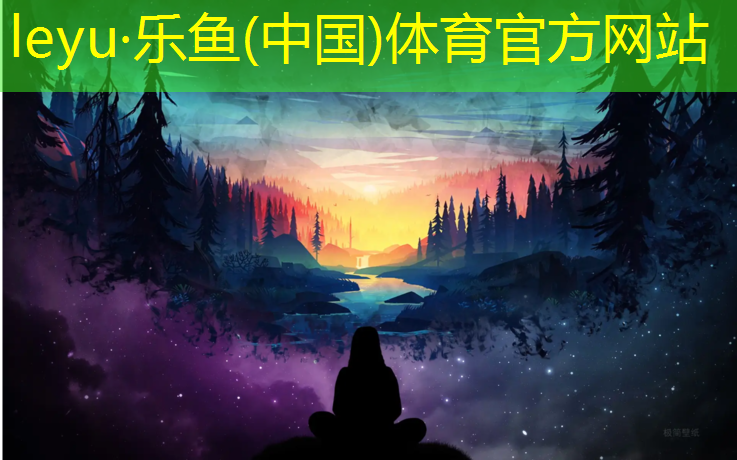 跆拳道旧的护具能给道馆吗_