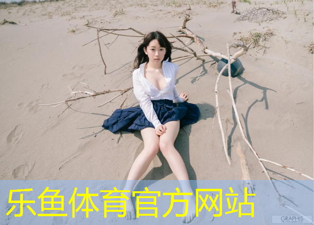 跆拳道打架护具怎么用