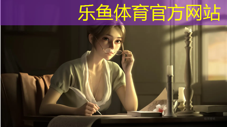 网球网子尺码